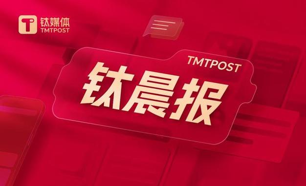 集中列出了13个主要指标,涵盖总体发展,创新发展,绿色发展,基础设施