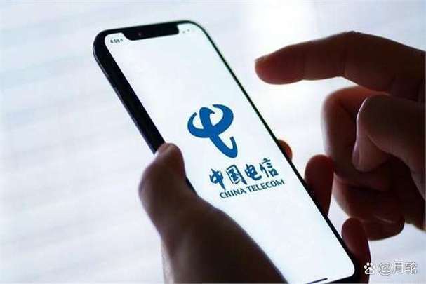 大家都知道中国有四大运营商:移动,联通,电信,广电